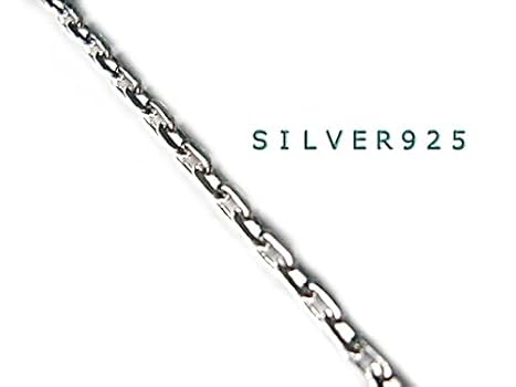 Amazon | [DIAMONDXSTYLE] あずきチェーン シルバー925